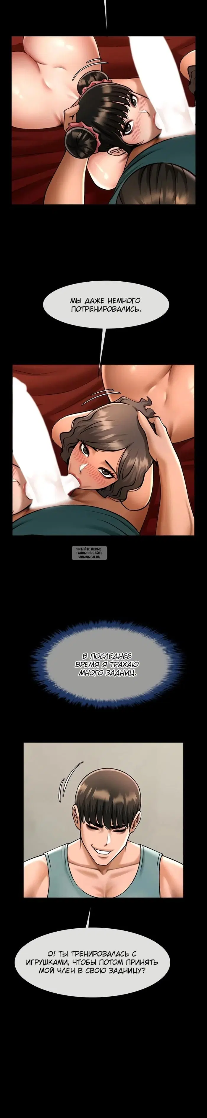 Page 24.000