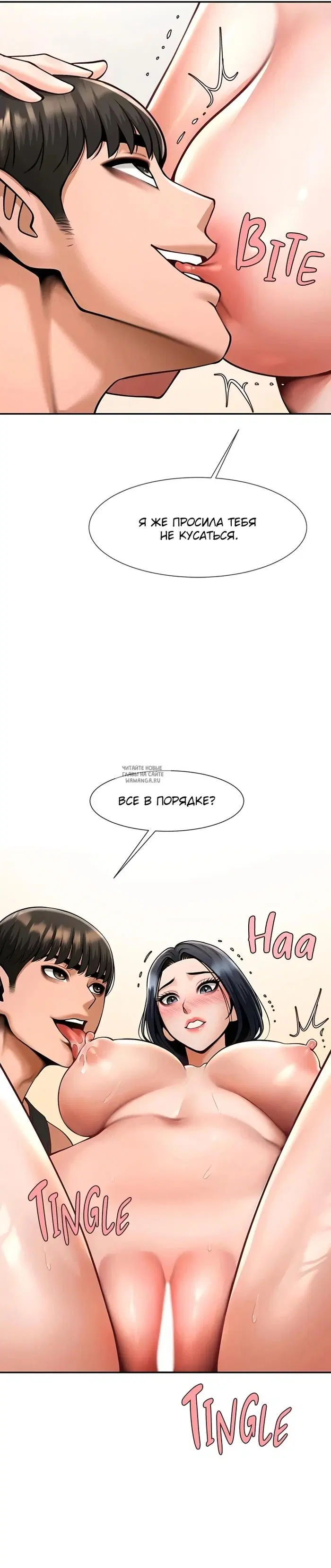 Page 24.000