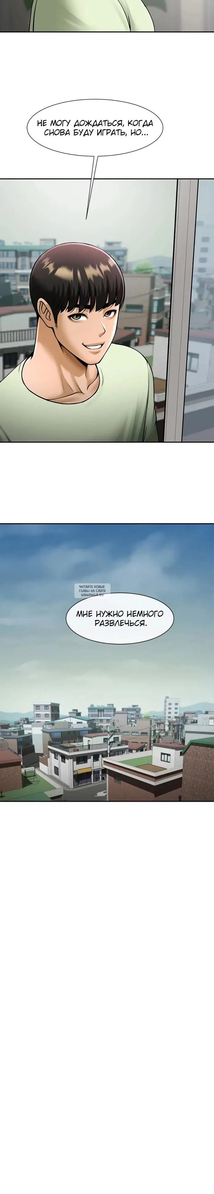 Page 24.000