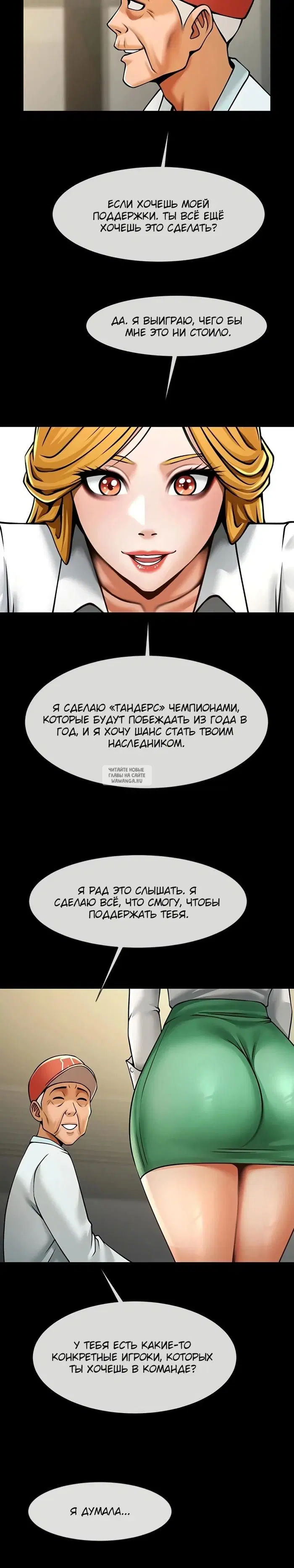 Page 24.000