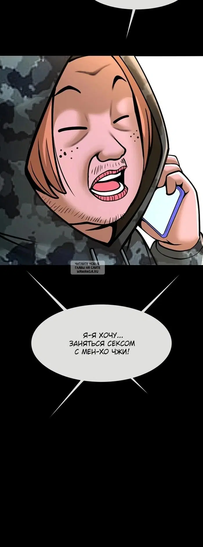 Page 24.000