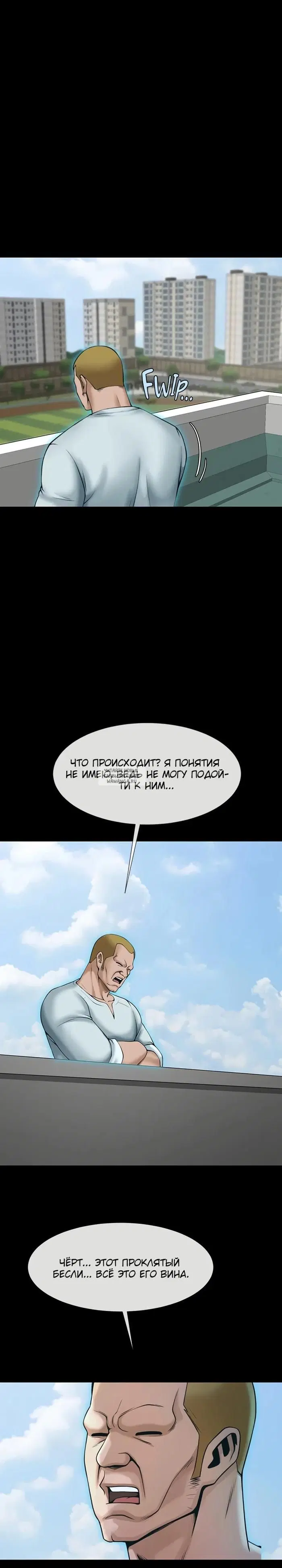 Page 24.000