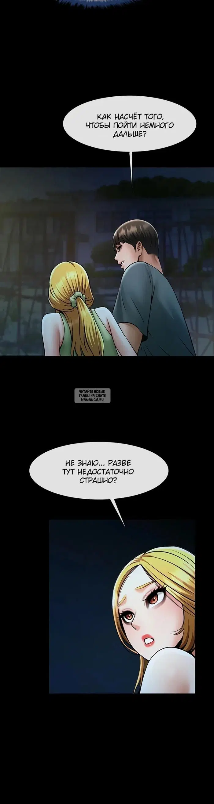 Page 24.000