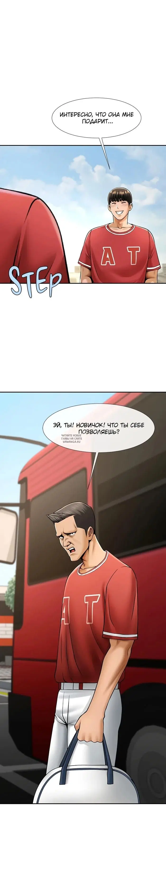 Page 24.000