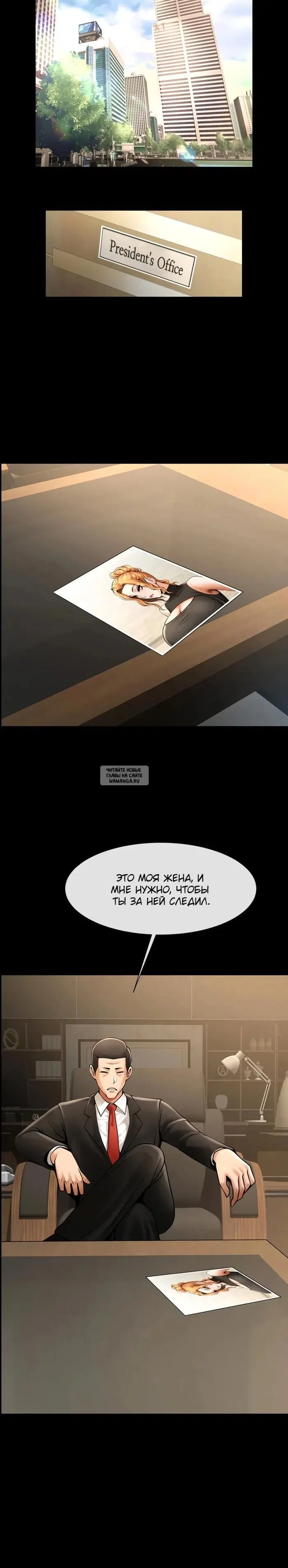 Page 24.000