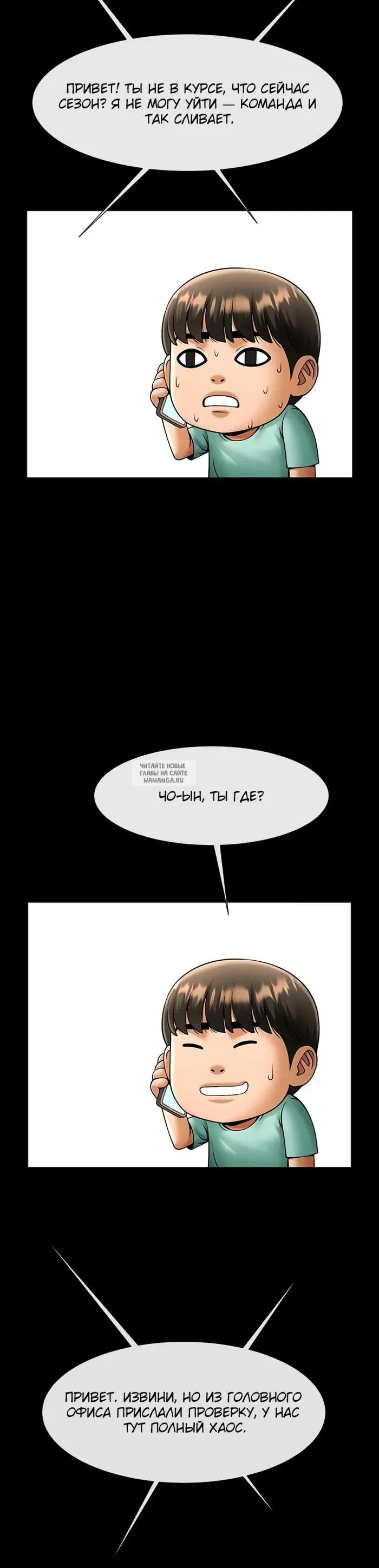 Page 24.000