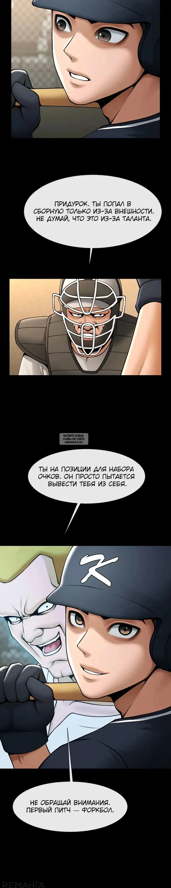 Page 24.000