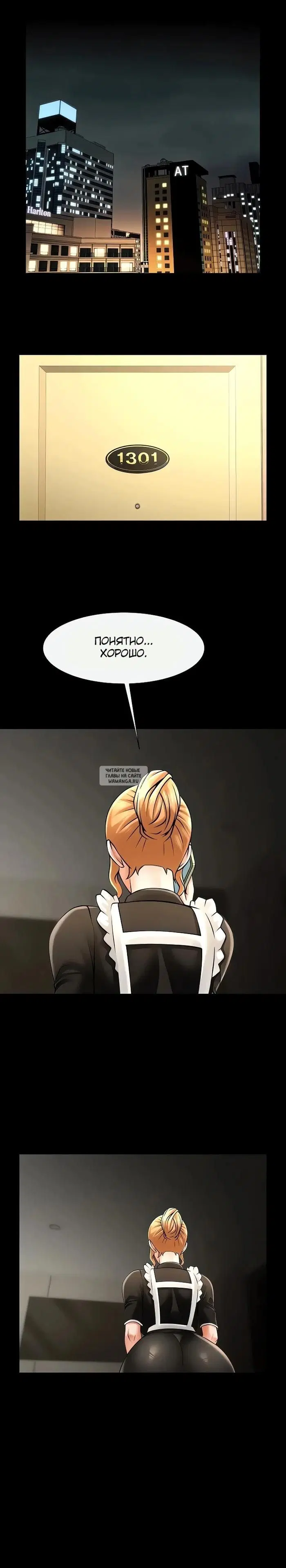 Page 24.000