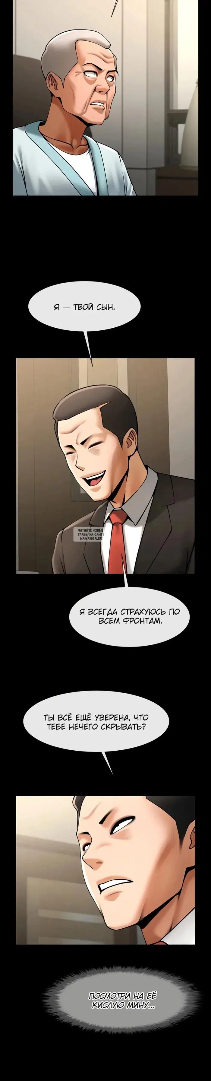 Page 24.000