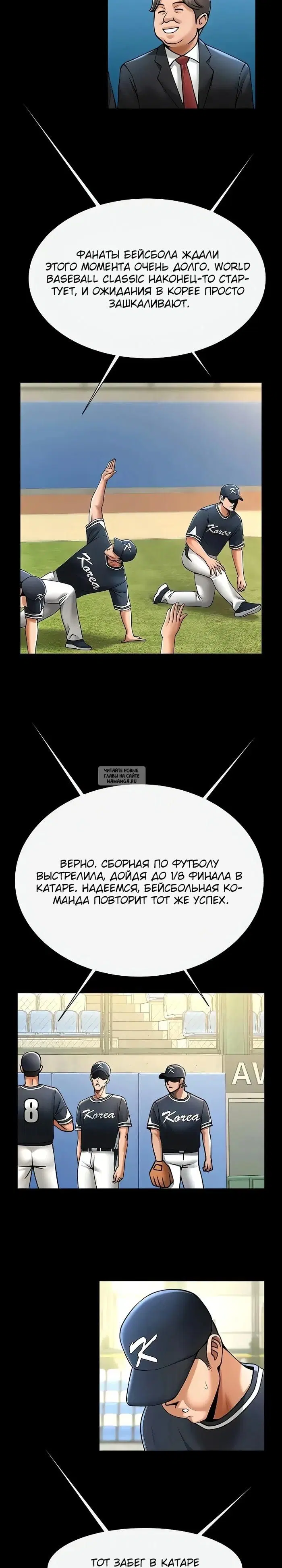 Page 24.000