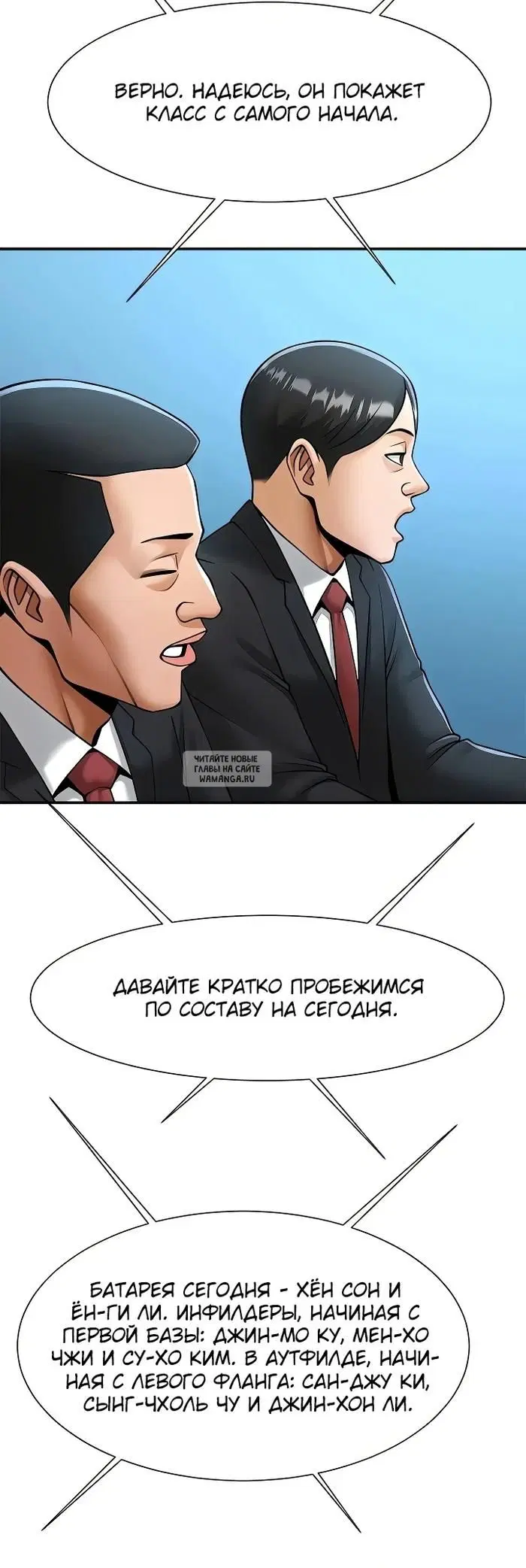 Page 24.000