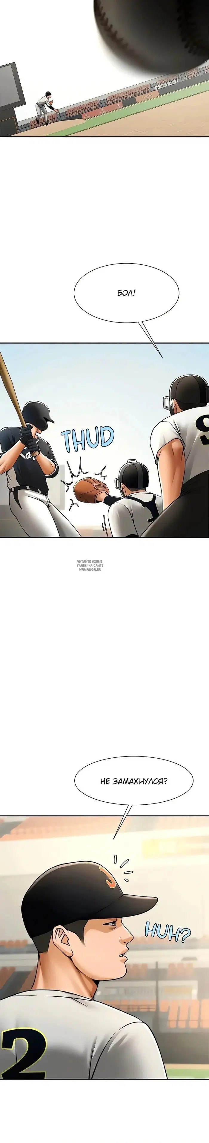 Page 24.000