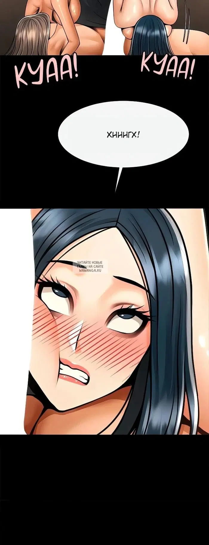 Page 24.000