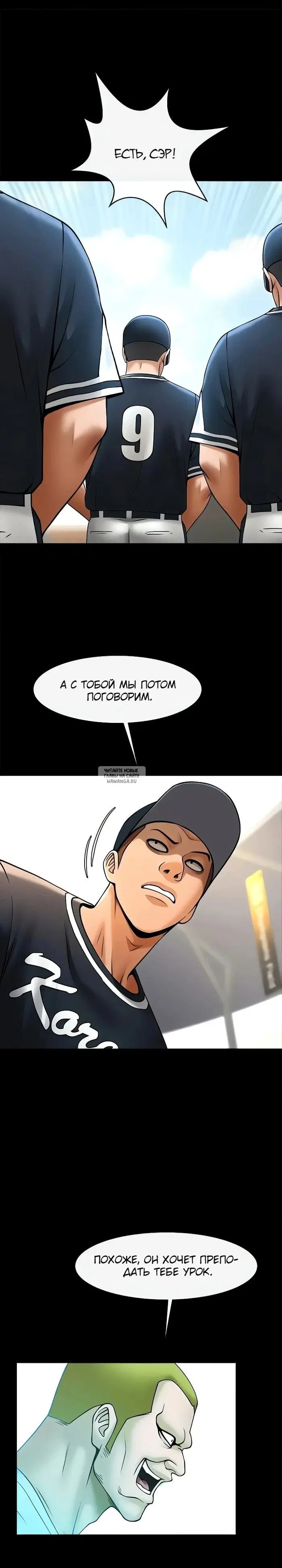 Page 24.000