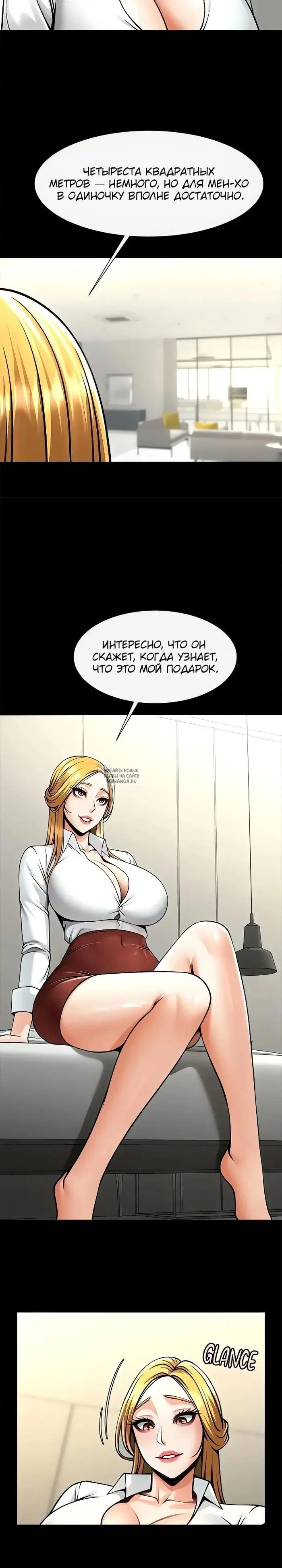 Page 24.000
