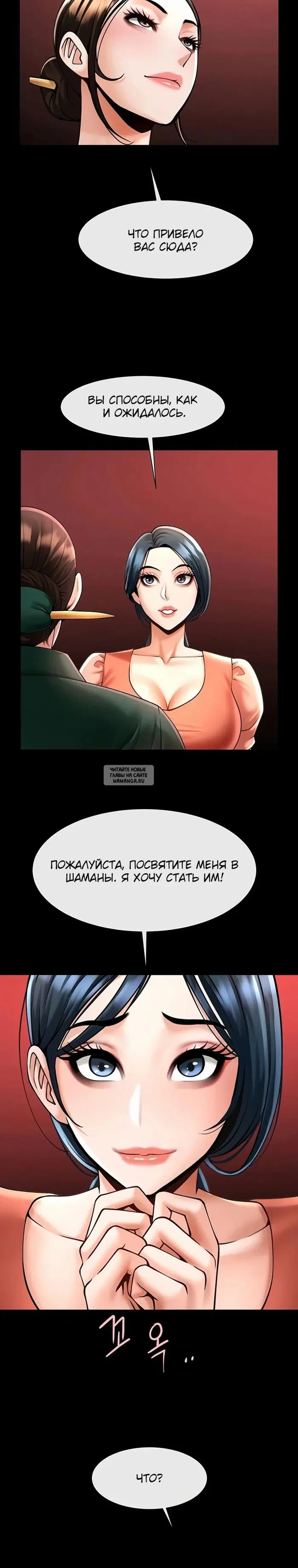 Page 24.000