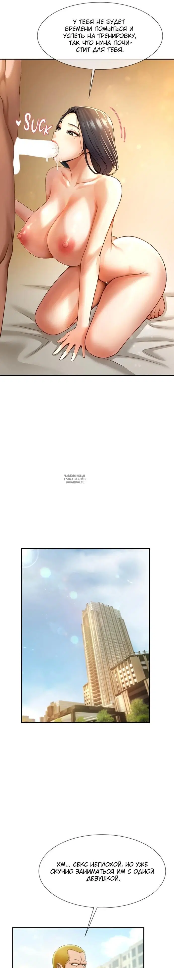 Page 25.000