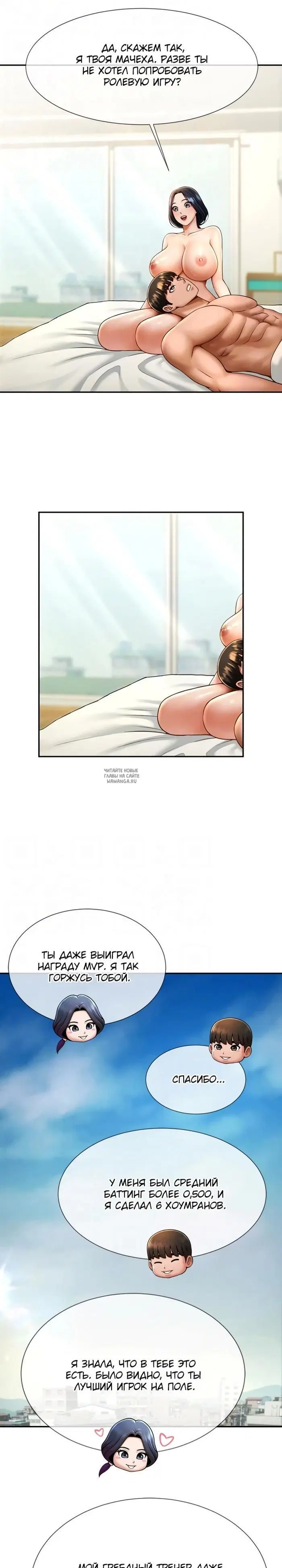 Page 25.000