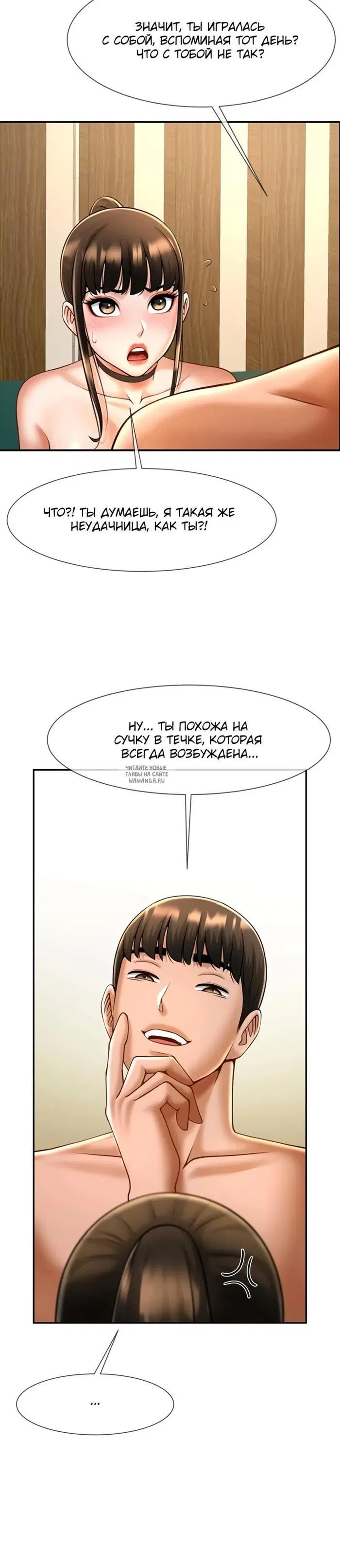 Page 25.000