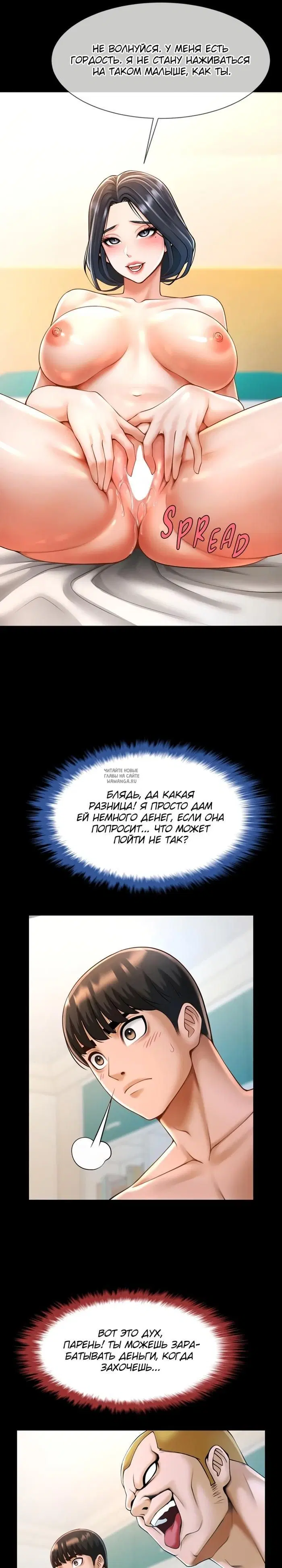 Page 25.000