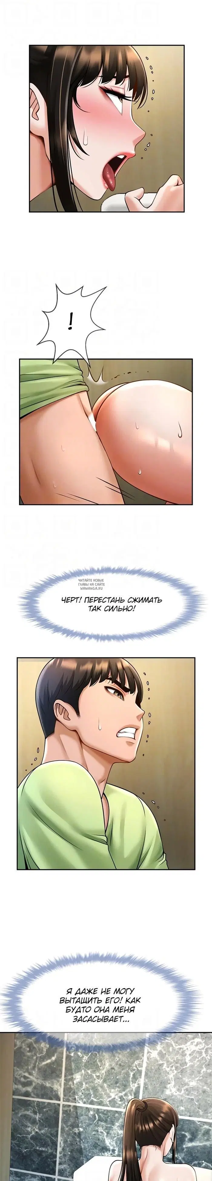 Page 25.000