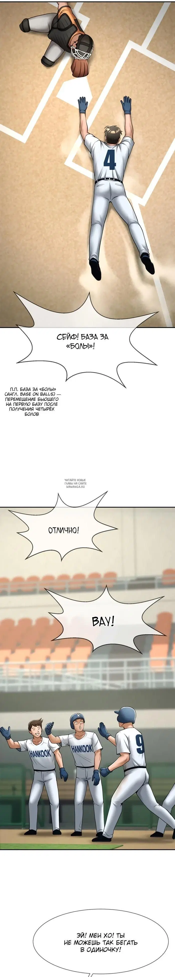 Page 25.000