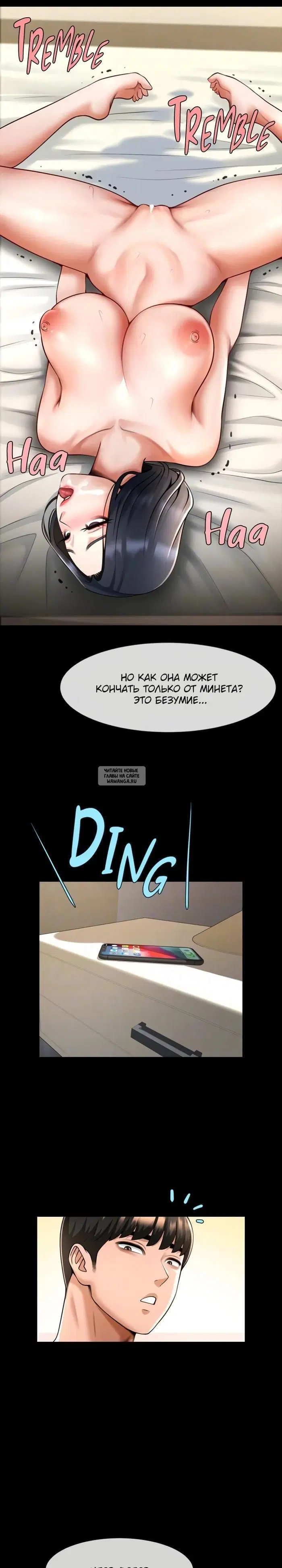 Page 25.000