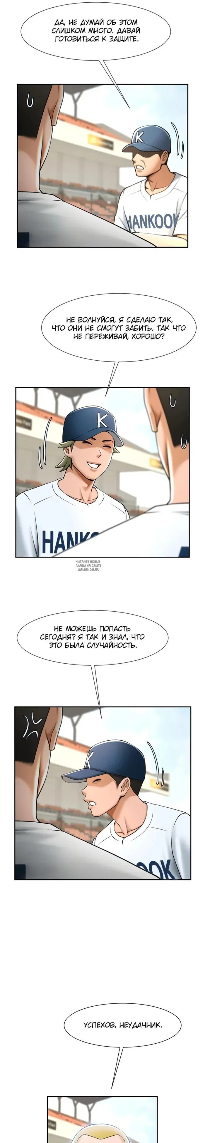 Page 25.000