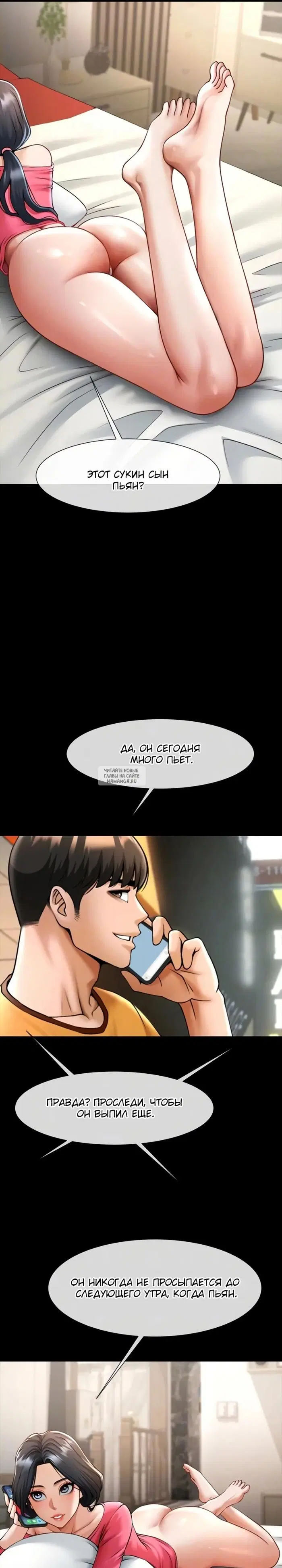 Page 25.000