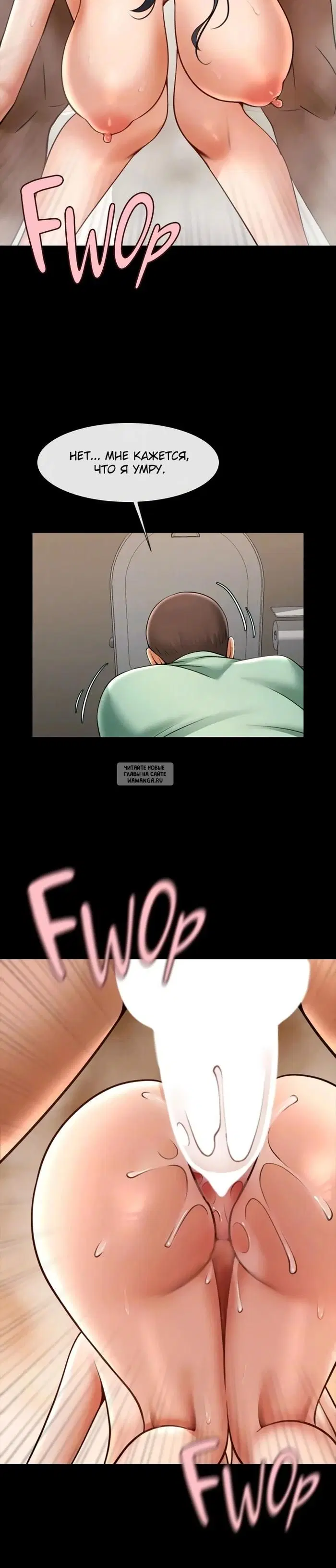 Page 25.000