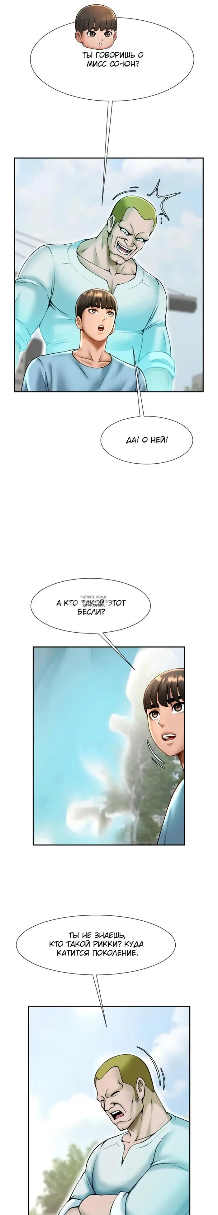 Page 25.000