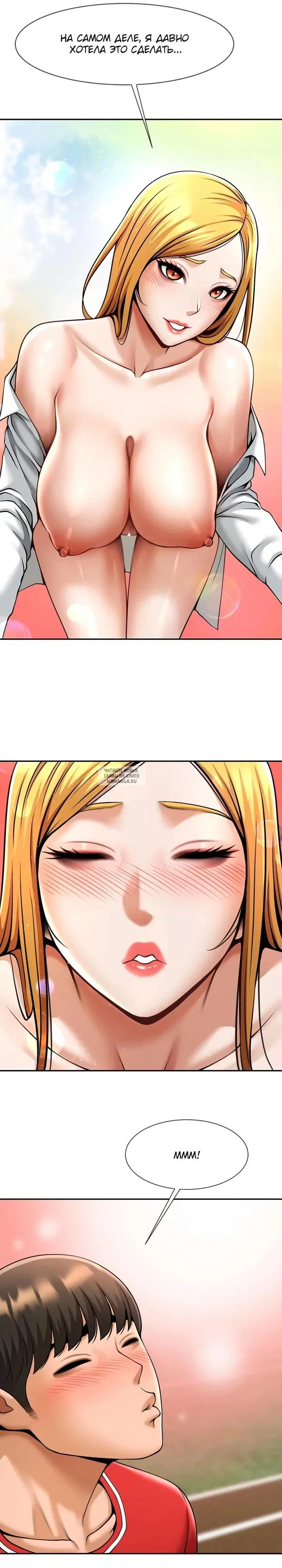 Page 25.000