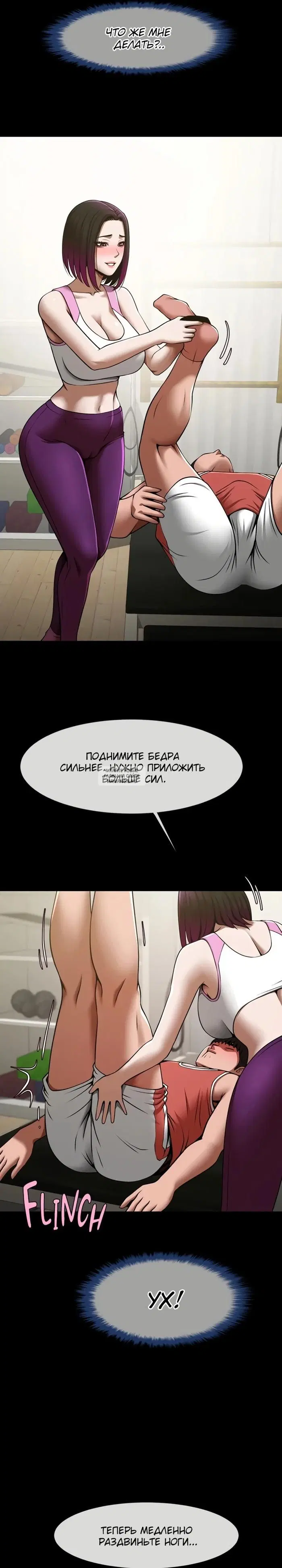 Page 25.000