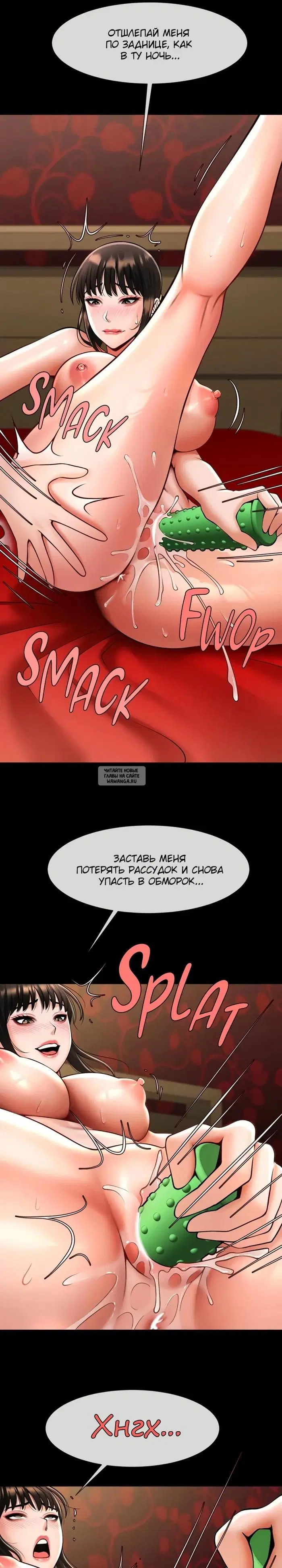 Page 25.000