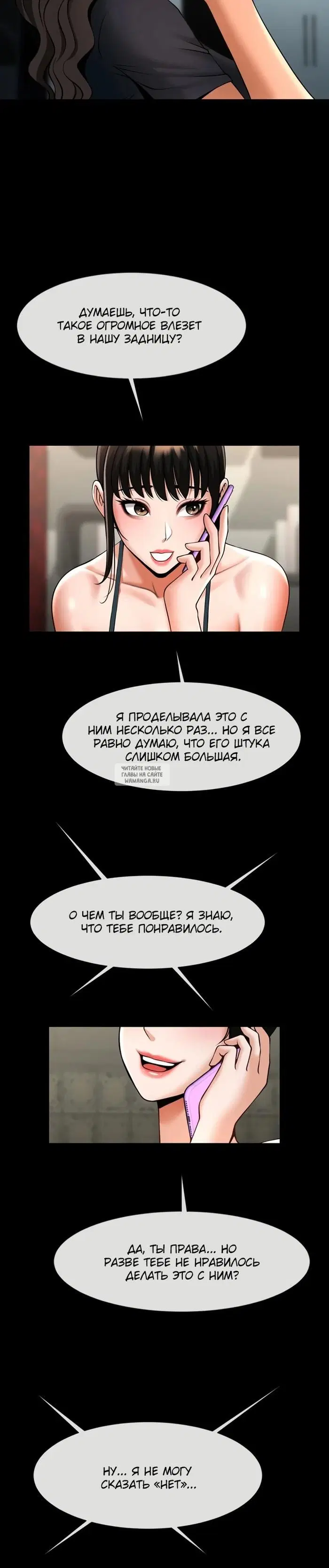 Page 25.000