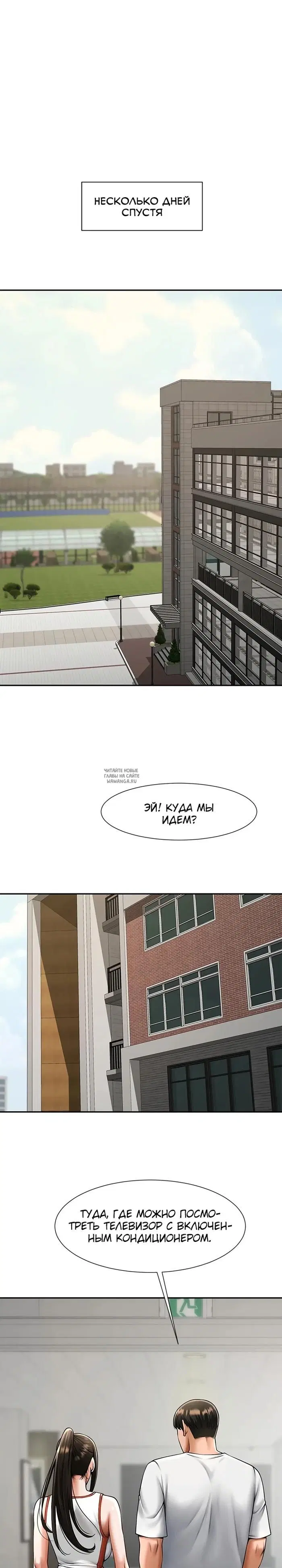 Page 25.000