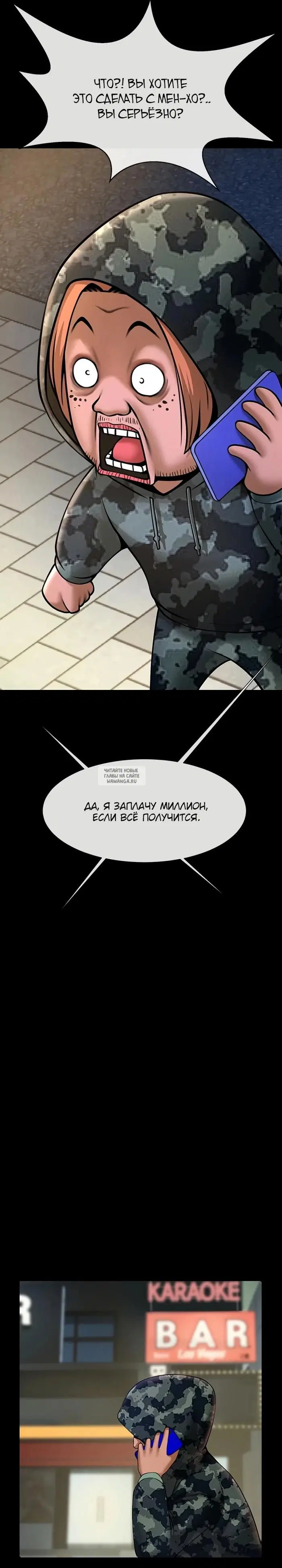 Page 25.000