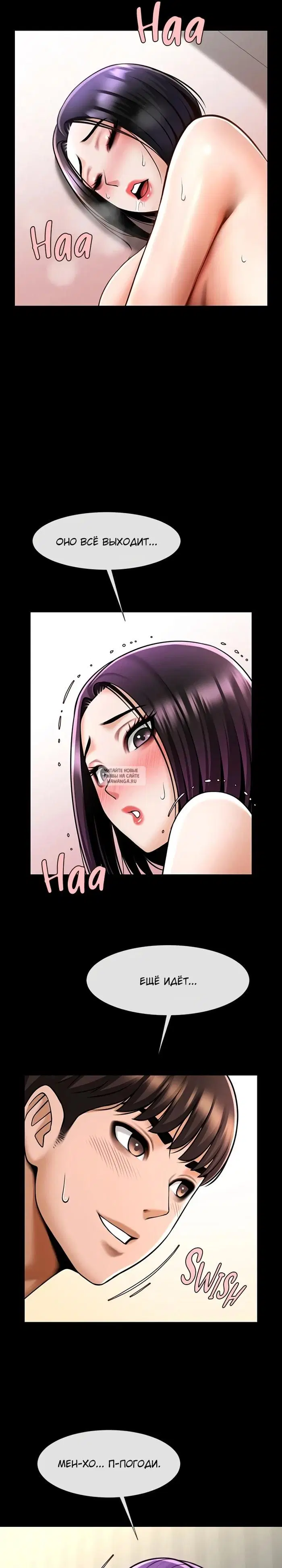 Page 25.000