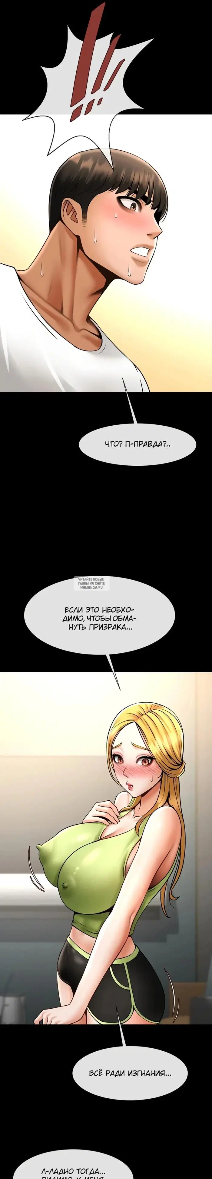 Page 25.000