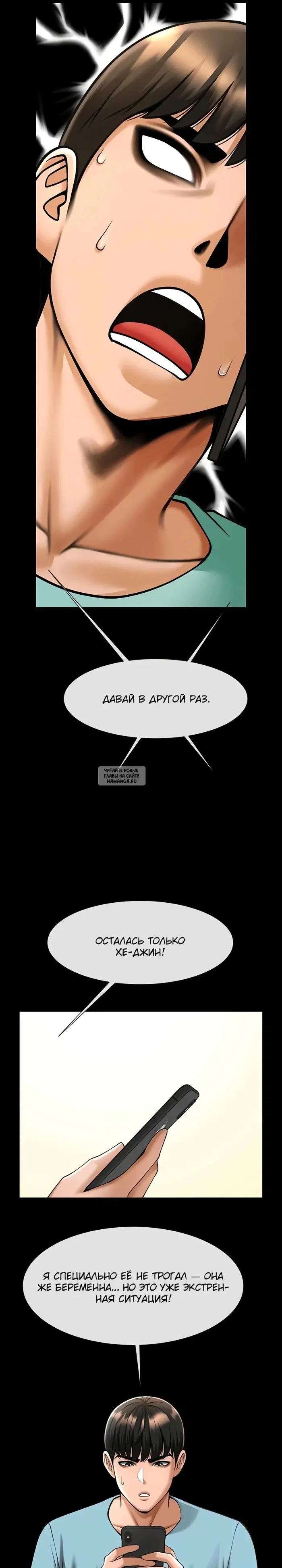 Page 25.000