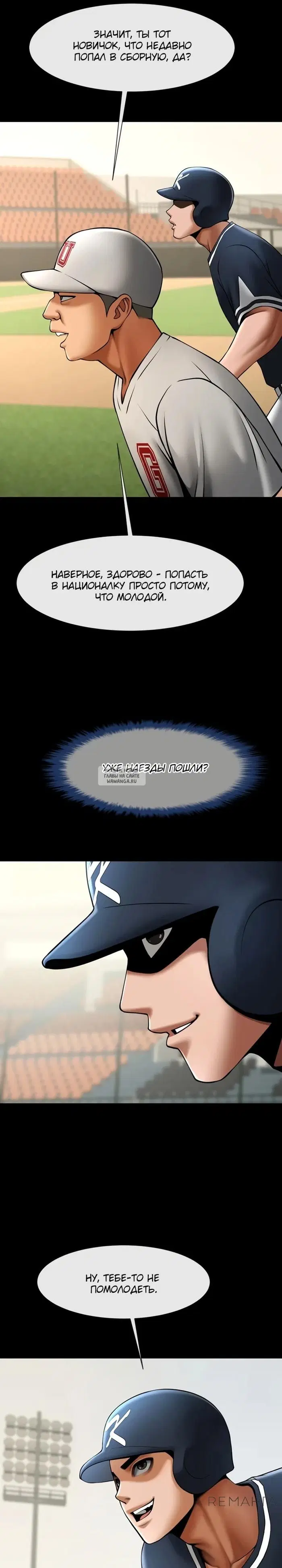 Page 25.000