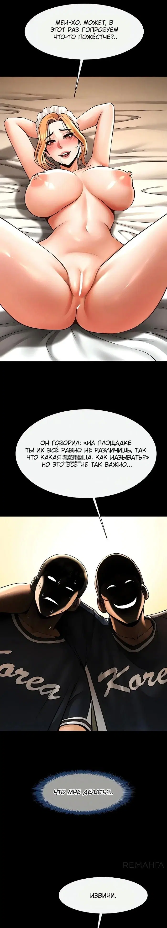 Page 25.000