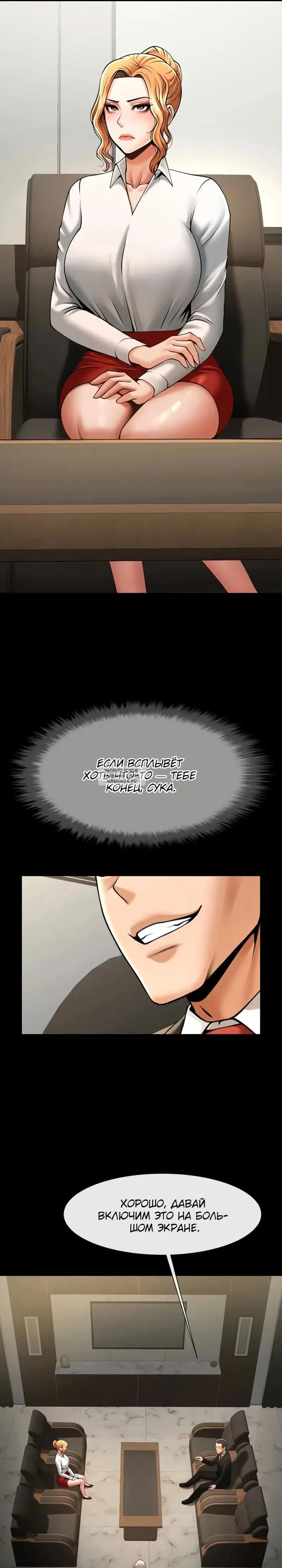 Page 25.000