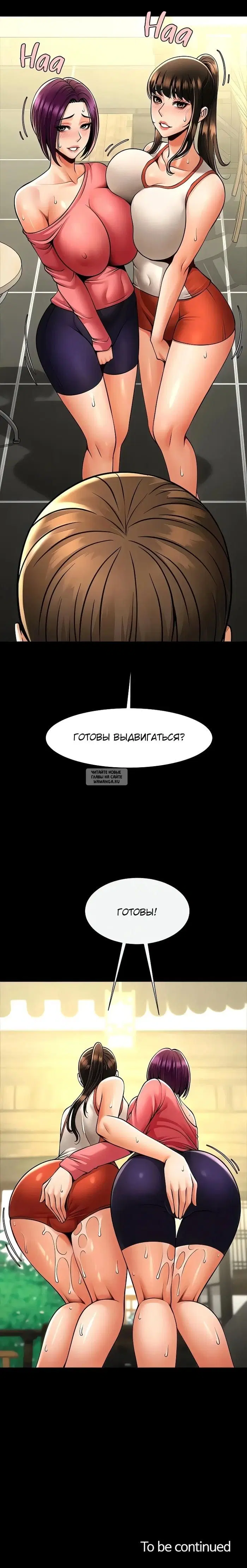 Page 25.000