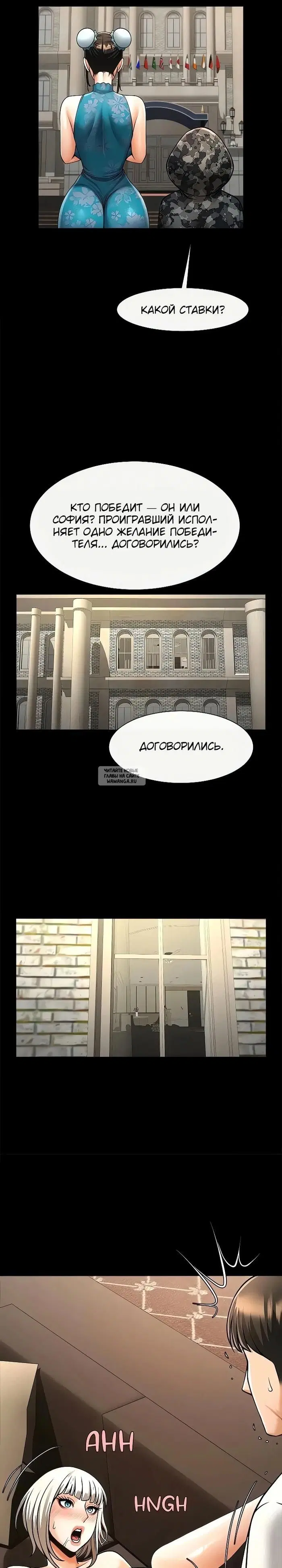 Page 25.000