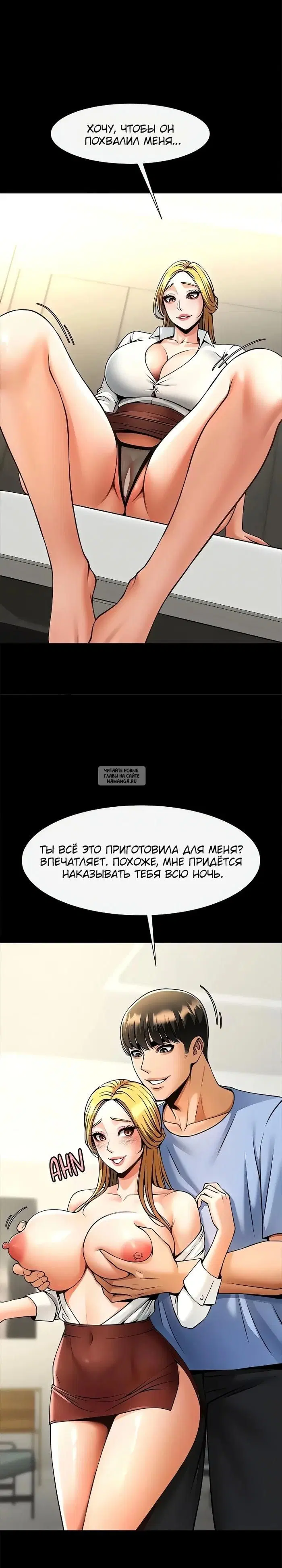 Page 25.000