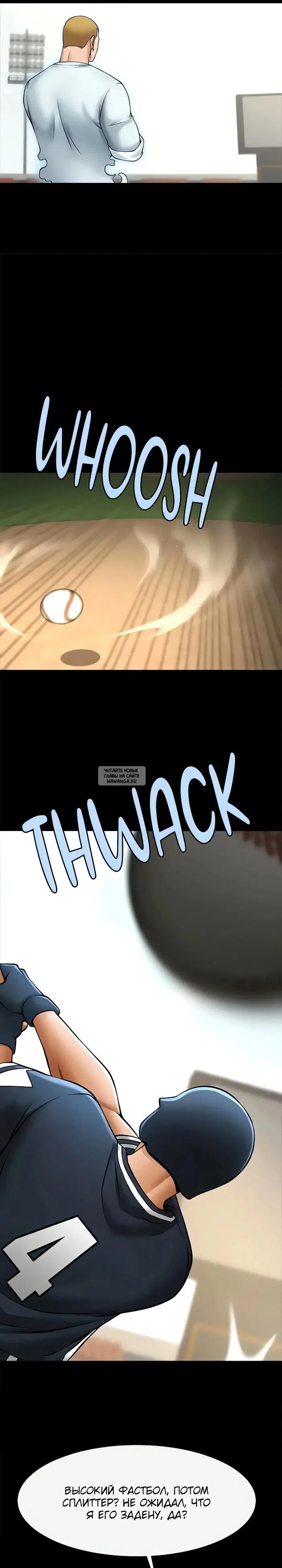 Page 25.000