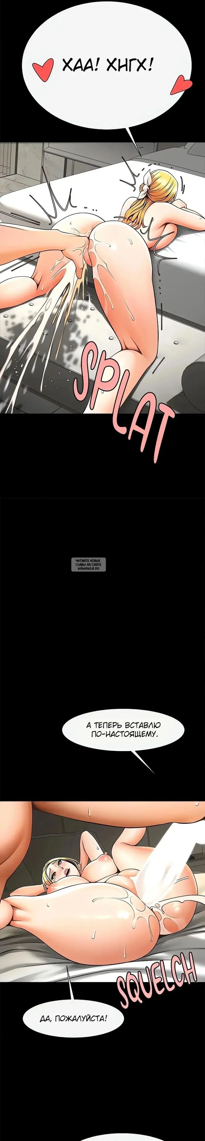 Page 25.000