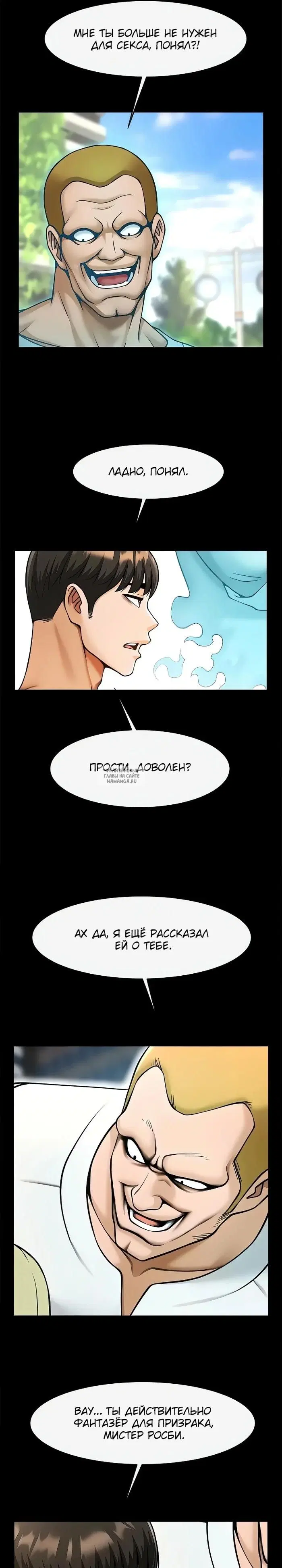 Page 25.000