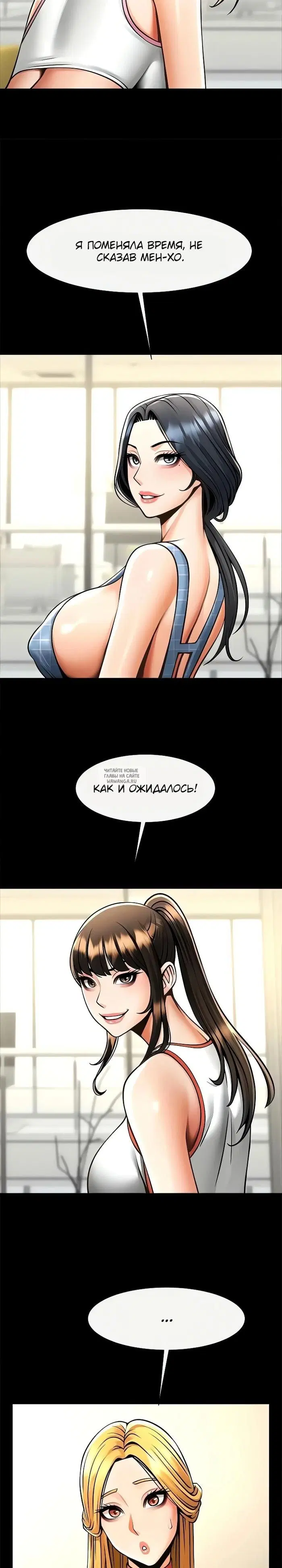 Page 25.000